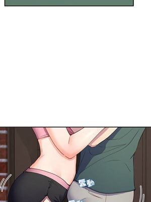 後宮之王 18-19話_18_05