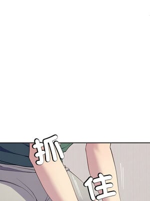 後宮之王 18-19話_19_01