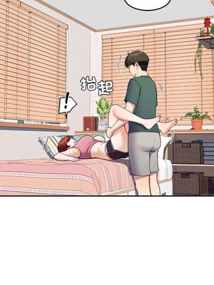 後宮之王 18-19話_19_02