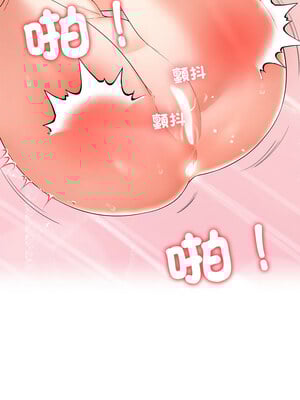 後宮之王 18-19話_19_09