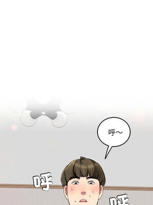 後宮之王 18-19話_19_10