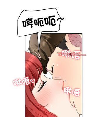 後宮之王 18-19話_19_12