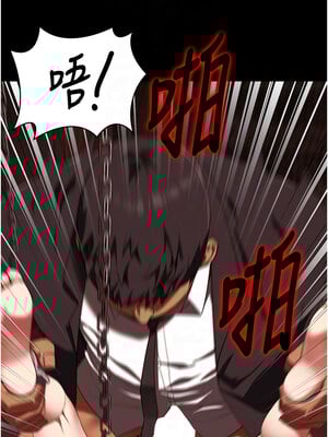 監獄女囚 92-93話_92_05