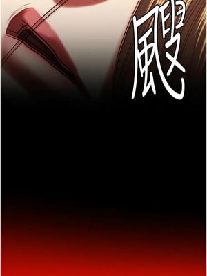 監獄女囚 92-93話_92_14