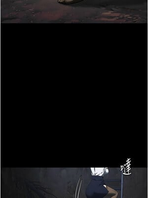 監獄女囚 92-93話_92_17