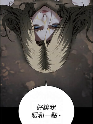 監獄女囚 92-93話_93_05