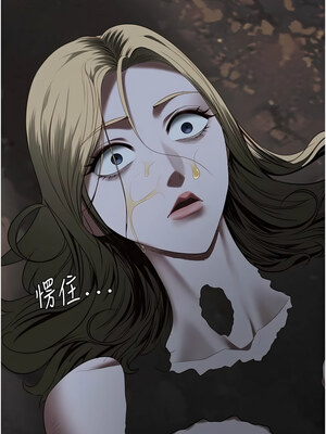 監獄女囚 92-93話_93_06