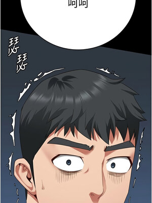 監獄女囚 92-93話_93_18