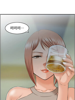 人妻控 33-34話_33_01