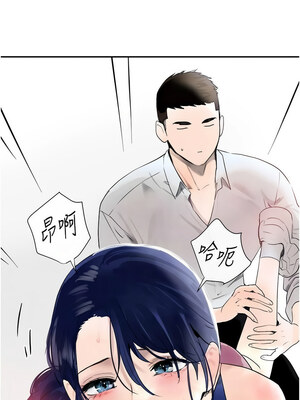 黑道千金 16-17話_17_09