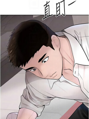 黑道千金 16-17話_17_11