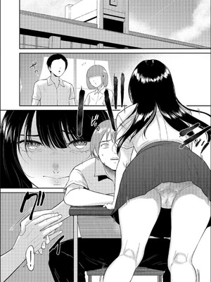[ビフィダス] いいなりっ娘 [中國翻譯] [DL版]_080