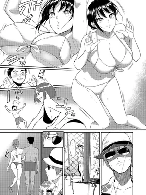 [ビフィダス] いいなりっ娘 [中國翻譯] [DL版]_109