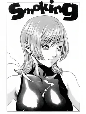 [春輝] お姉さんふぇち [中国翻訳] [無修正]_145