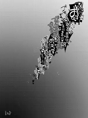 [ゆうやみ危険地帯] 転生チート聖女はレズ淫魔に堕とされる [中国翻訳] [DL版]_52