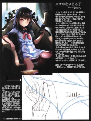 (C105) [ぬるめの珈琲 (茶野)] Little Girl Sketch Note+ 少女水着 Vol 4.5_14