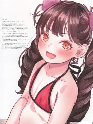 (C105) [ぬるめの珈琲 (茶野)] Little Girl Sketch Note+ 少女水着 Vol 4.5_03