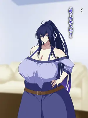 [鞘時雨 (初空咲太)] 斬魔の剣姫夏木鈴花の寝取られ退魔帖 [个人机翻+润色]_073