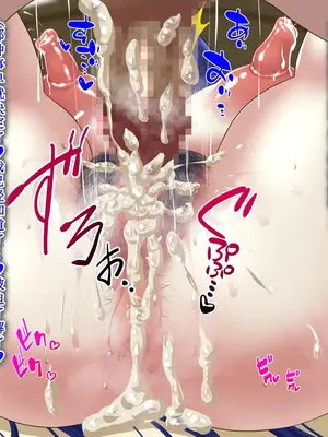 [鞘時雨 (初空咲太)] 斬魔の剣姫夏木鈴花の寝取られ退魔帖 [个人机翻+润色]_212