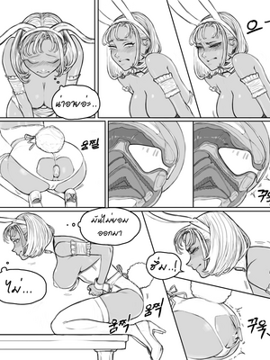 [joedongsook] Rabi23-1-3+extra [THAI]_32_Rabi23_2_6TH