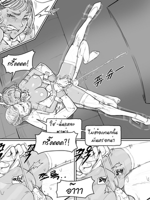 [joedongsook] Rabi23-1-3+extra [THAI]_52_Rabi23_2_26TH