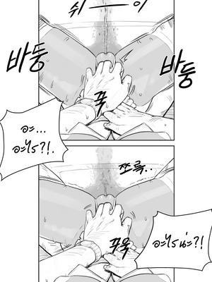 [joedongsook] Rabi23-1-3+extra [THAI]_53_Rabi23_2_27TH