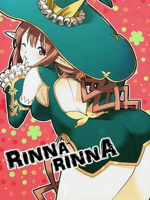 [どん底かしわめし (マスクザJ)] RINNARINNA (シャイニング・レゾナンス)