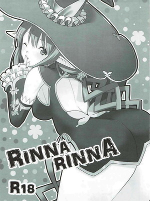 [どん底かしわめし (マスクザJ)] RINNARINNA (シャイニング・レゾナンス)_002
