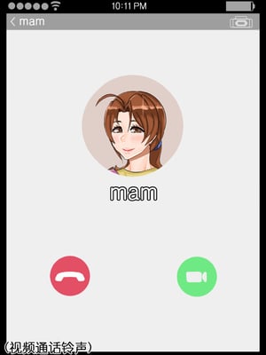 [BlackGG] Ash's Mom 2 (Pokemon) [中国翻訳]