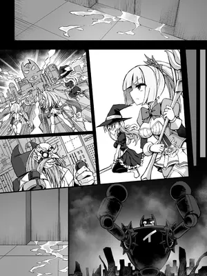 [I'm moralist (柳原ミツキ、ササマシン)] マゾネコ×魔法少女～悪の魔法少女が、正義の魔法少女と末永く幸せに暮らすマンガ～_17