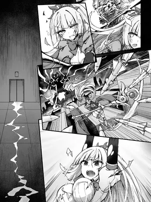 [I'm moralist (柳原ミツキ、ササマシン)] マゾネコ×魔法少女～悪の魔法少女が、正義の魔法少女と末永く幸せに暮らすマンガ～_18