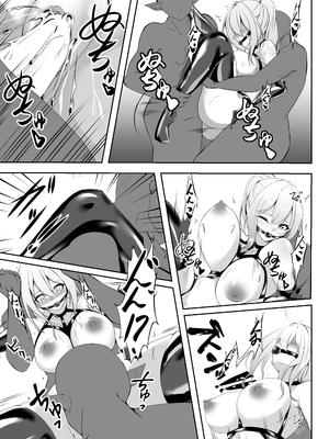 [白の葉 (シロハ)] 退魔師リーシャ 2_10