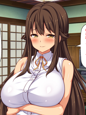 [汁っけの多い柘榴]未亡人になった兄嫁を俺のモノにした夏_0009