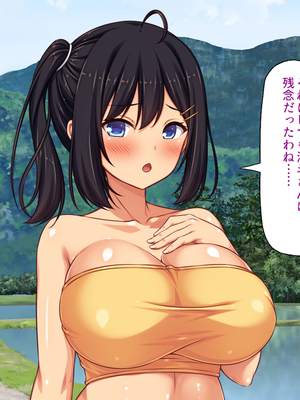 [汁っけの多い柘榴]未亡人になった兄嫁を俺のモノにした夏_0086