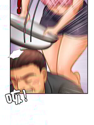相親相愛一家人 65-66話_65_10