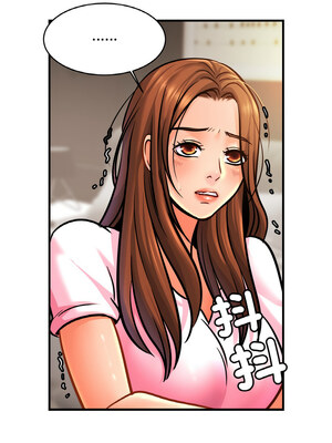 相親相愛一家人 65-66話_66_07