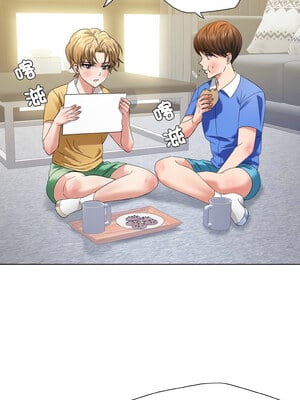 壞女人 50-51話_50_04