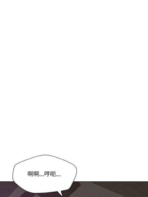 壞女人 50-51話_50_08