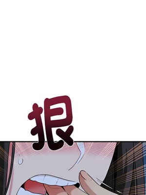 強制催眠 52-53話_52_07