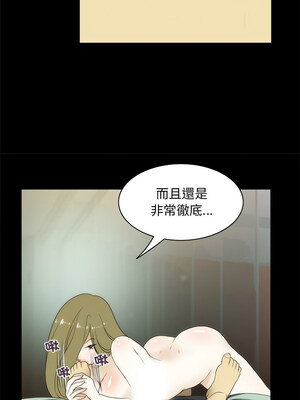 夜之花 21-22話_22_5