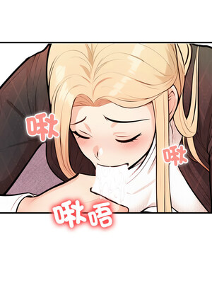 落難別墅 15-16話_15_04