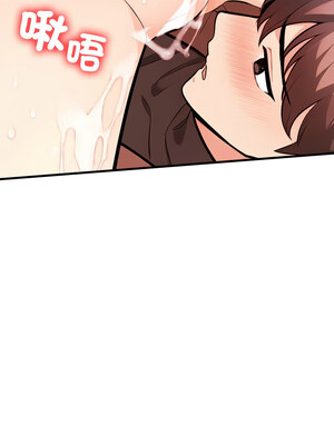 落難別墅 15-16話_15_07