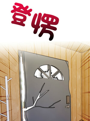 落難別墅 15-16話_15_11