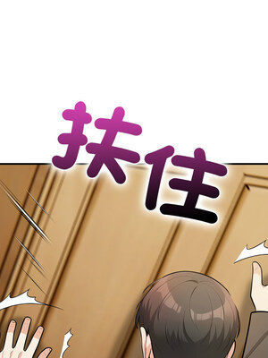 落難別墅 15-16話_16_01