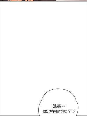 落難別墅 15-16話_16_05