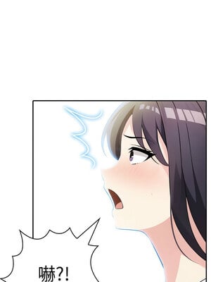 夫婦挑戰賽 11-12話_11_01
