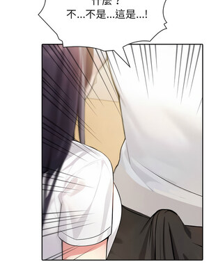 夫婦挑戰賽 11-12話_11_06
