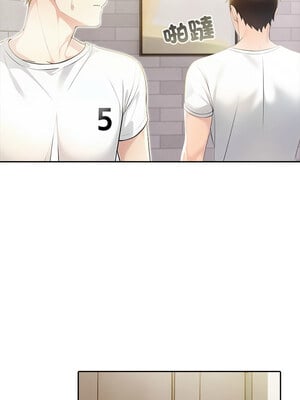 夫婦挑戰賽 11-12話_11_14