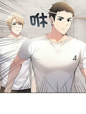 夫婦挑戰賽 11-12話_12_05