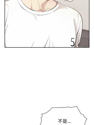 夫婦挑戰賽 11-12話_12_11
